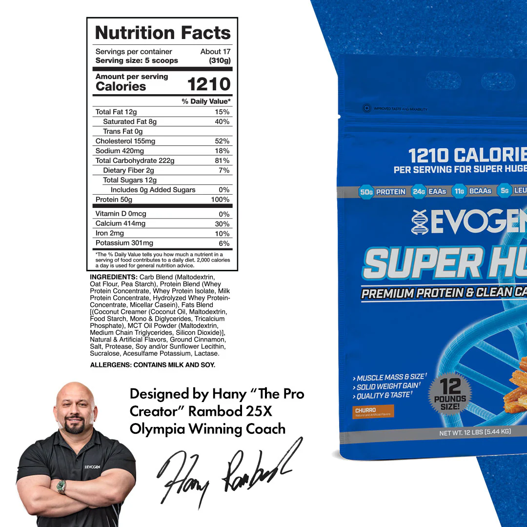 Super Huge Mass Gainer - Image 3